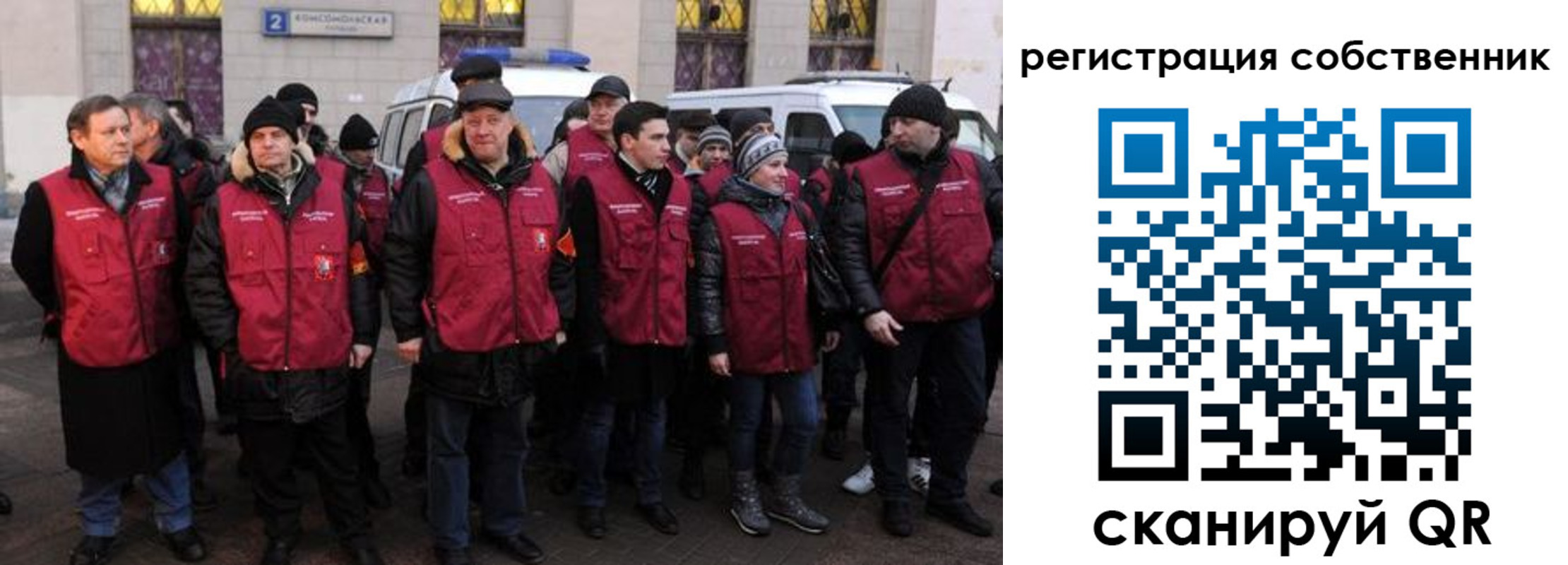 прописка иностранных граждан в Моздоке