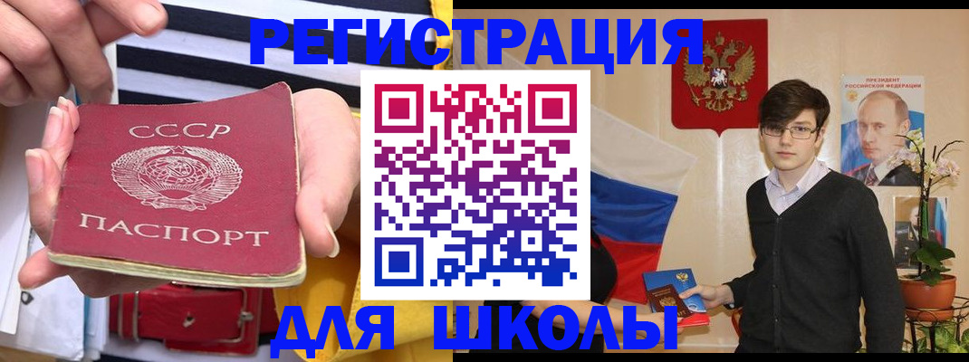 пропишу в квартире в Моздоке